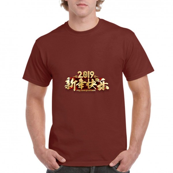 2019_1